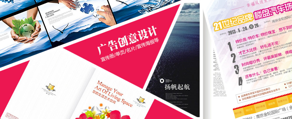 美女被鸡巴我操网站